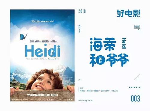 希腊护照买个多少钱